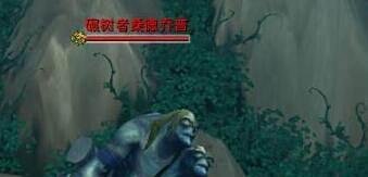 魔兽世界7.1全力以赴任务怎么完成详细攻略?