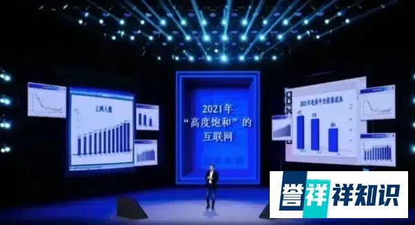 快手这是疯了吗？减少员工房补，取消免费三餐