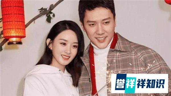 赵丽颖冯绍峰离婚后再同框，两人疑似一起回昔日爱巢分家