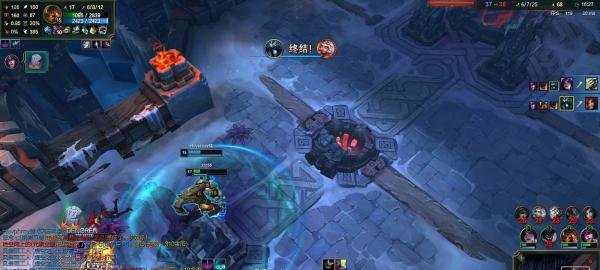 lol死亡歌颂者s10大乱斗攻略