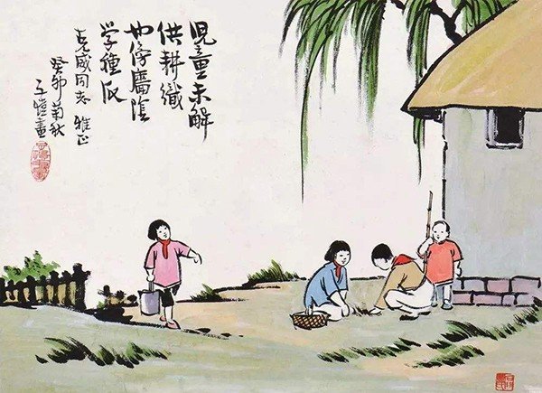 四时田园杂兴(其三十一)译文