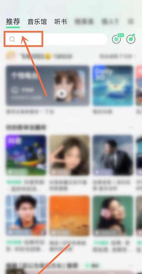 时代少年团第二张实体专辑在哪买