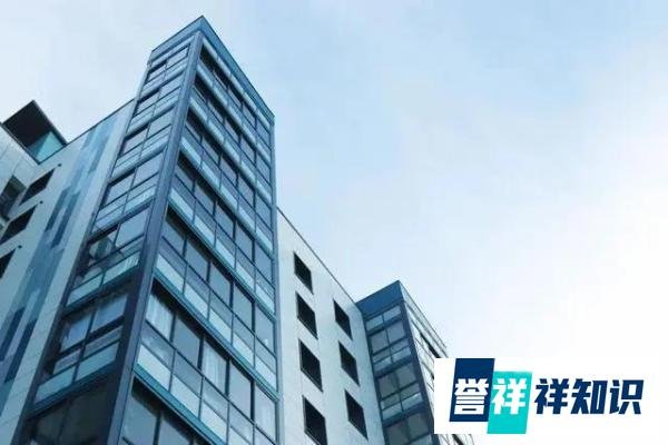 马光远：中国经济最大的悬念终于落地
