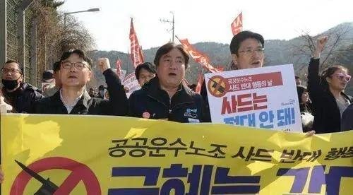 韩国首尔39%免税店倒闭！韩媒哀嚎：都怪中国游客，他们不来了