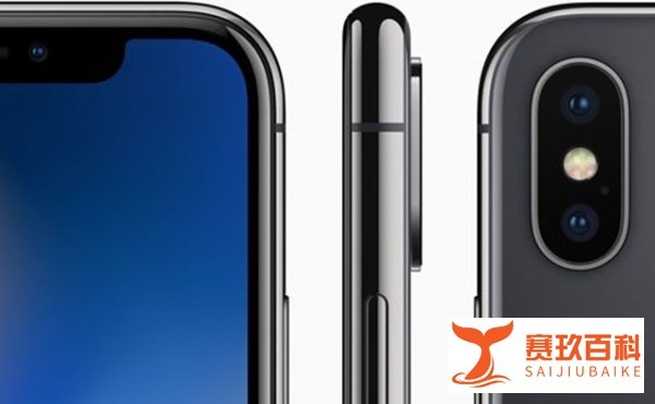 苹果在2019年秘密收购了以色列AR公司Camerai