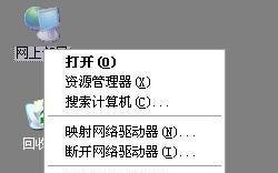 腾达Tenda W311R无线路由器设置