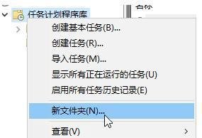 电脑怎么设置定时锁定？win10电脑定时锁定设置方法