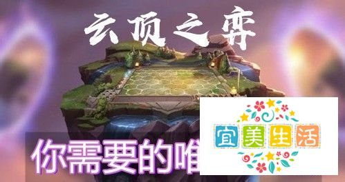 云顶之弈祖安怒兽沃里克狼人阵容怎么搭配?