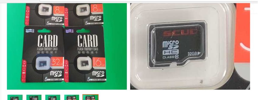 飞毛腿内存卡怎么样