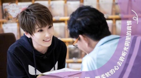谢楠谈婚姻:女性独立的不是钱,而是心