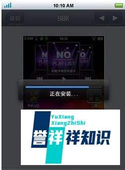 htcg20手机主题安装/删除及壁纸图片设置方法