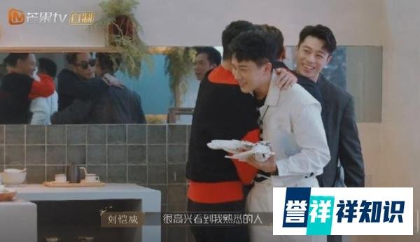 刘恺威《披荆斩棘》不敢看镜头!谁能想到演霸总的他竟然有社恐?