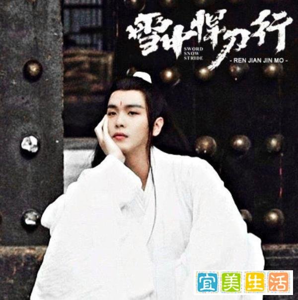 豆瓣评分5.7，《雪中悍刀行》真的烂透了？能和《权游》对比吗？