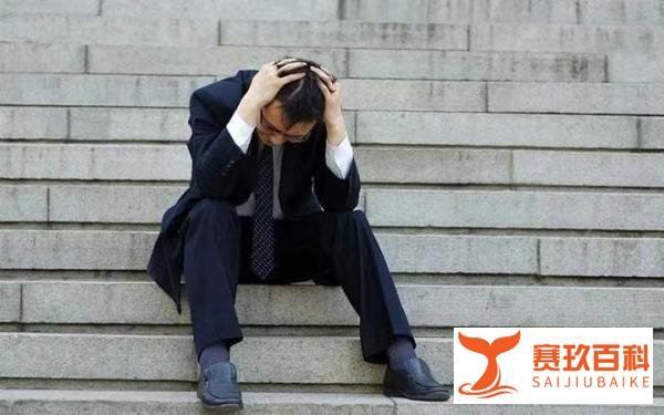 39岁硕士称找工作因年龄被卡，公司回应：与岗位匹配度有关！