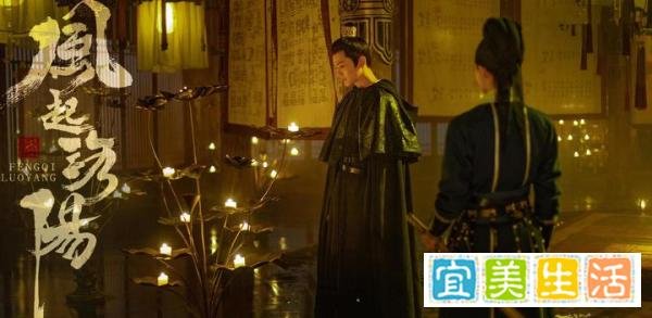 《风起洛阳》并未大结局，真正的“归藏凤”不是武攸决