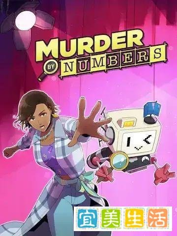 【epic】本周免费游戏更新，免费领取《上古卷轴 OL》、《Murder by Numbers》