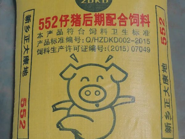 中国十大名牌猪饲料排行榜