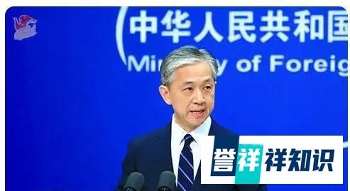 外交部:中朝决定重启铁路货运 这是咋情况？