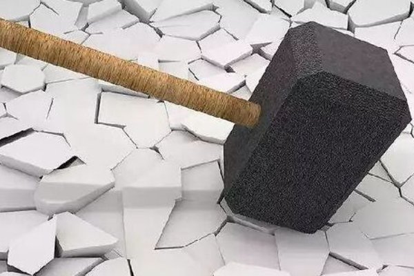 九戒是什么意思