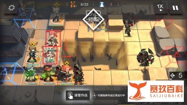 明日方舟据地清剿攻略