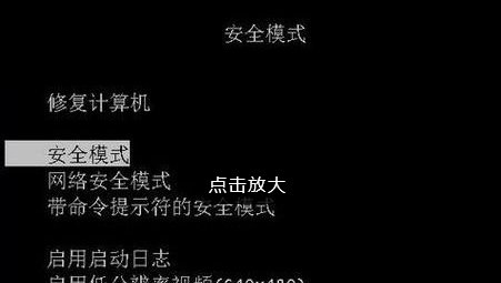 360安全卫士怎么卸载不了？