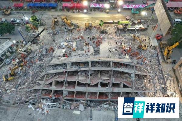 泉州欣佳酒店坍塌致29人死亡，事故内幕曝光_山东军辉建设集团有限公司