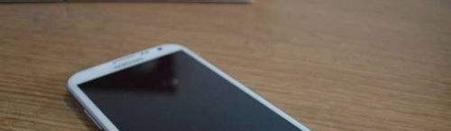 三星note2怎么截屏