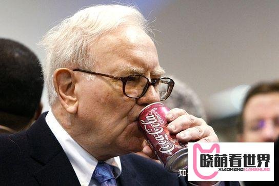 92岁的巴菲特说，股市就像赌场！而他应该就是“最败家”的赌徒！