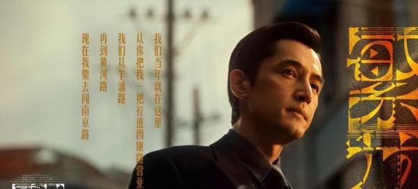 《长相思2》热度破30000，腾讯今年6部剧达此成就，杨紫占了2部