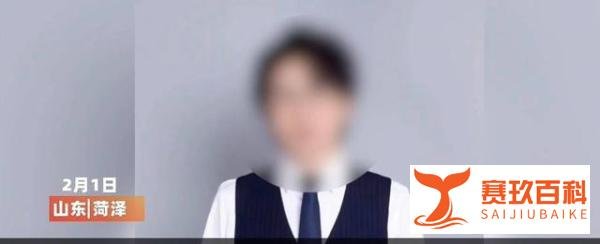 实习律师遭协警铐走,官方回应:对涉事辅警予以辞退!
