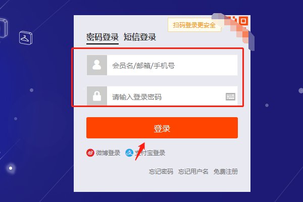 淘女郎怎么进入？