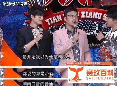 湖南人在深圳，是一种什么样的存在？