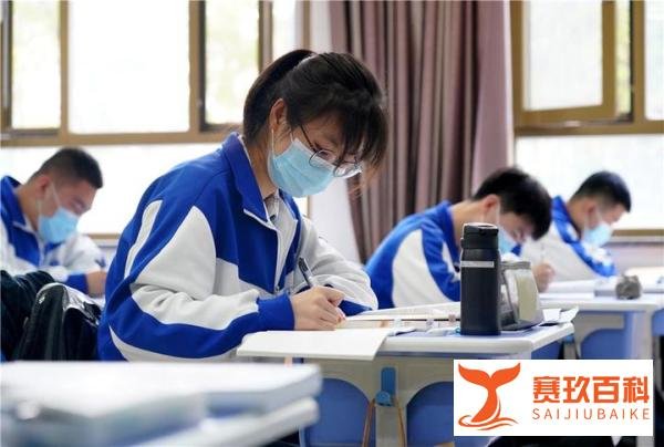 北京高三学生开学复课