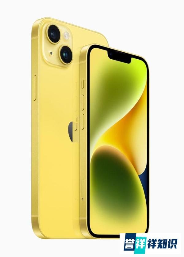 你好，黄色！Apple 推出新款 iPhone 14 和 iPhone 14 Plus