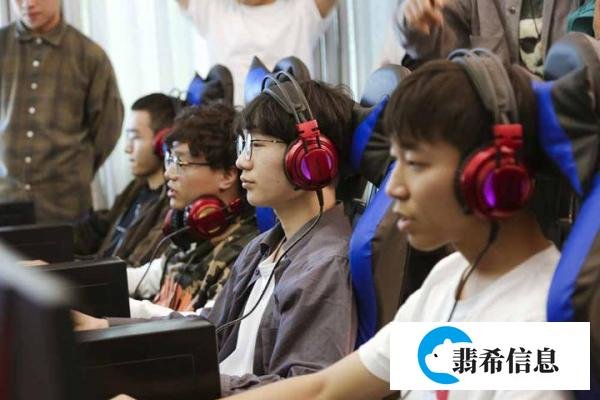 电竞学校学费多少