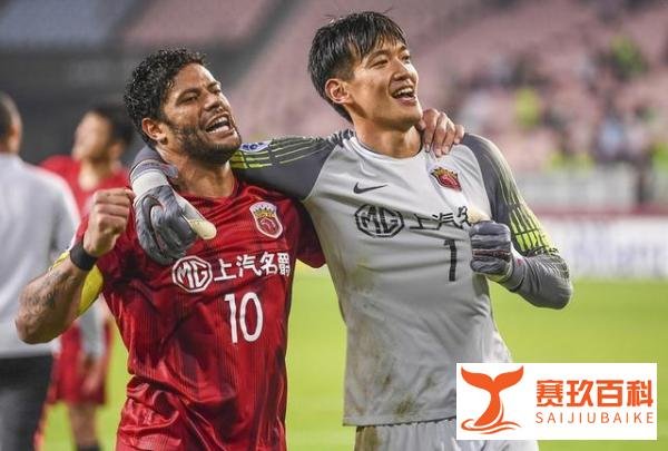 真门神！上港绝杀全北进亚冠8强，颜骏凌一掌定江山太狠！