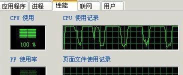 百度地图搜索不了