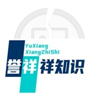 三招教你如何买到真的超级p57