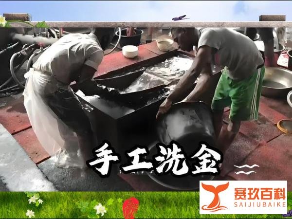 抢夺、驱逐与亏损：非洲创业路上的辛酸与现实