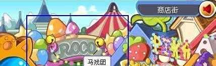 洛克王国怎么赚钱最快？