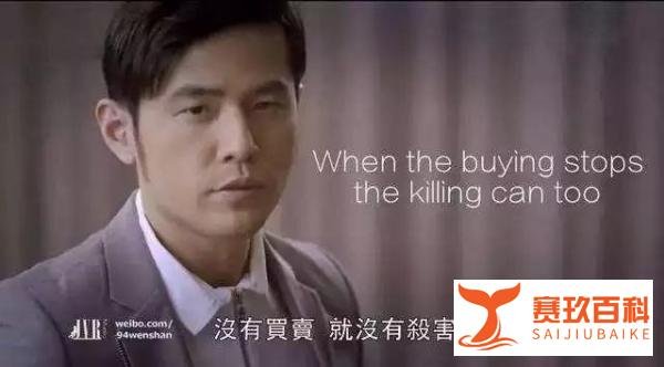 多喜爱武汉中商齐跌停！重组套利失灵了