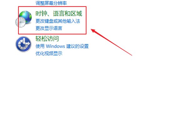 科瑞计算簿中打字体为什么都是显示问号，但是复制就没事