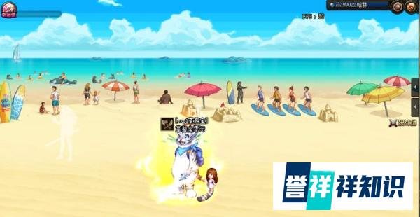 我在DNF里看在烟花，夏日活动第一弹介绍