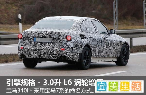 LPL14日转会汇总：Lwx续约 小虎加盟WBG Hope+iwandy加入WE