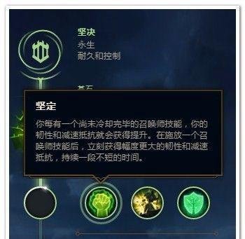 LOL放逐之刃符文推荐