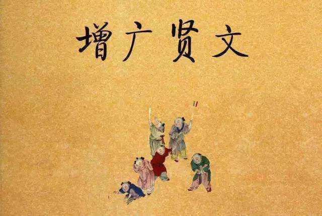 一三五七九，二四六八十，是什么意思啊？