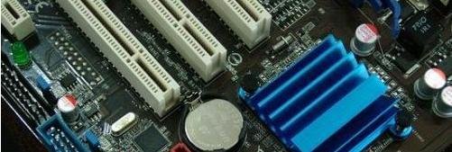 华硕主板p5ql pro用ide硬盘怎样设置