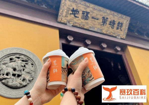 为什么年轻人爱上寺庙咖啡：只贩卖情怀，留不住顾客。