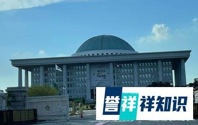 韩国国会全体会议通过《具荷拉法》未尽抚养义务的父母没有继承权