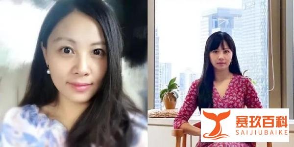 女基金经理1.7亿买豪宅！葛兰：不是我！